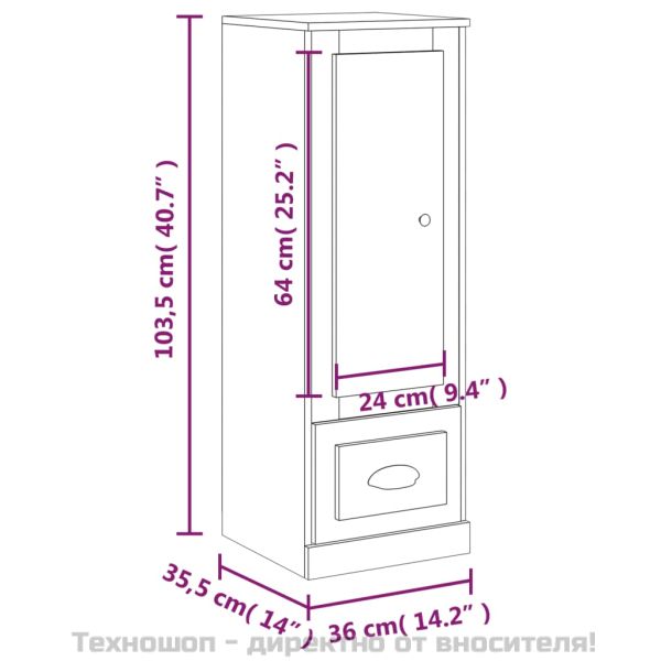 Висок шкаф, кафяв дъб, 36x35,5x103,5 см, инженерно дърво