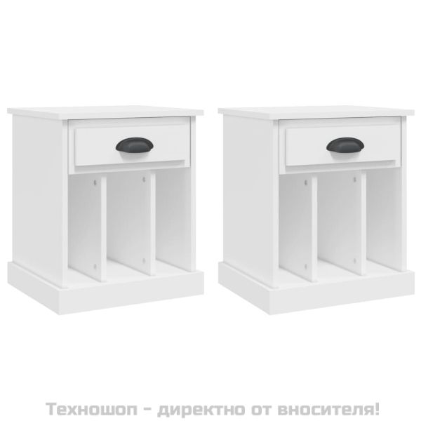 Нощни шкафчета, 2 бр, бели, 43x36x50 см