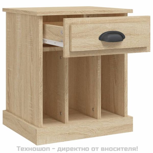 Нощни шкафчета, 2 бр, сонома дъб, 43x36x50 см