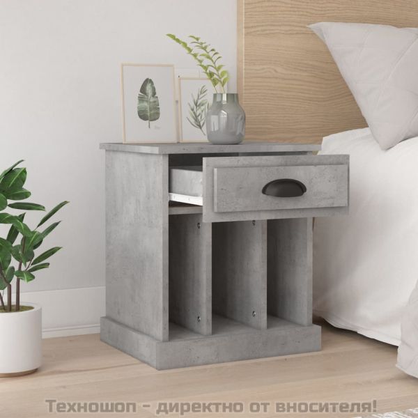 Нощни шкафчета, 2 бр, бетонно сиво, 43x36x50 см