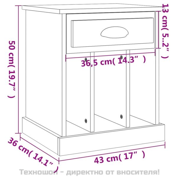 Нощно шкафче, сив сонома, 43x36x50 см