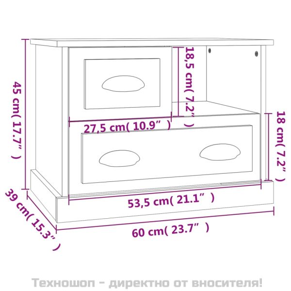 Нощно шкафче, опушен дъб, 60x39x45 см