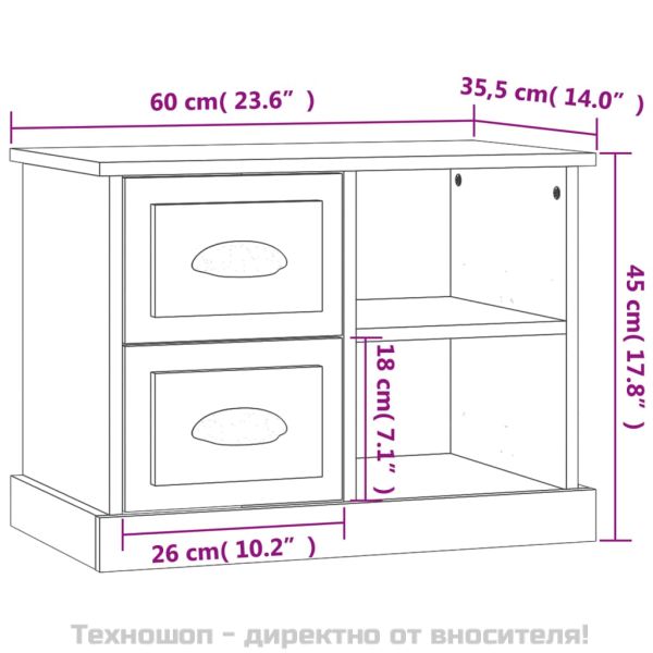 Нощно шкафче, опушен дъб, 60x35,5x45 см