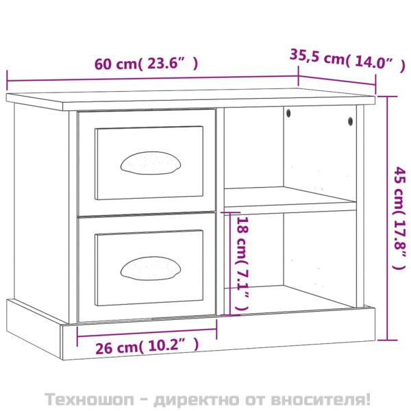 Нощно шкафче, бетонно сиво, 60x35,5x45 см