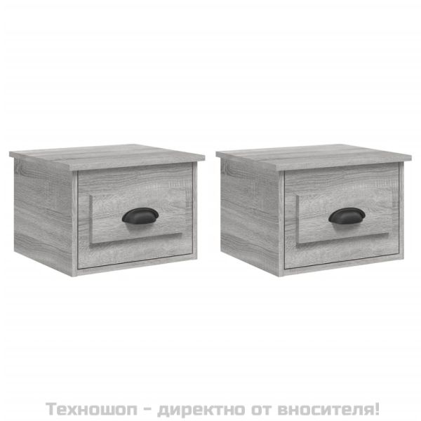 Нощни шкафчета за стенен монтаж, 2 бр, сив сонома, 41,5x36x28см