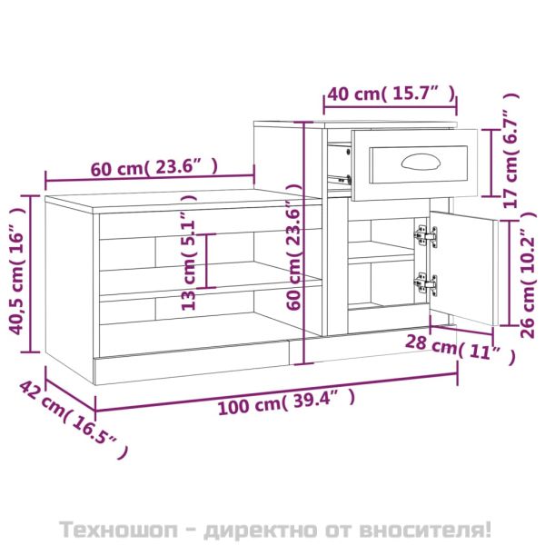 Шкаф за обувки, бетонно сив, 100x42x60 см, инженерно дърво
