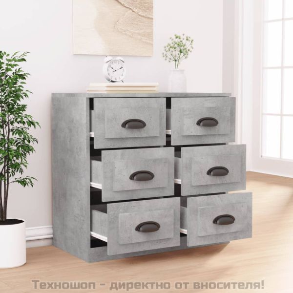 Сайдборд, бетонно сив, 70x35,5x67,5 см, инженерно дърво