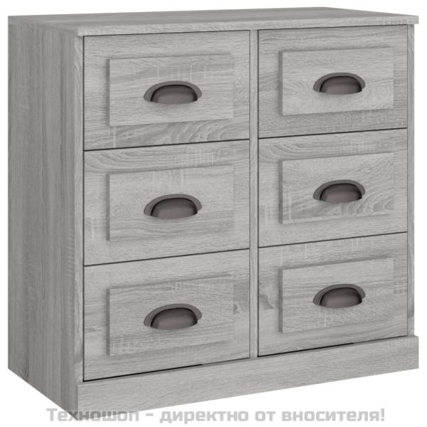 Сайдборд, сив сонома, 70x35,5x67,5 см, инженерно дърво