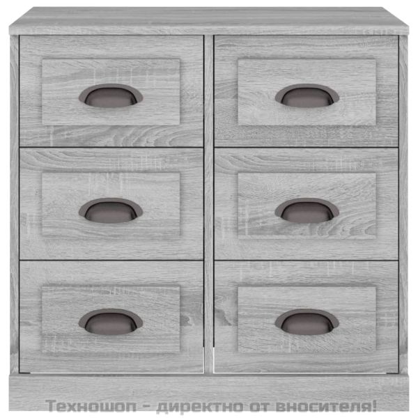 Сайдборд, сив сонома, 70x35,5x67,5 см, инженерно дърво