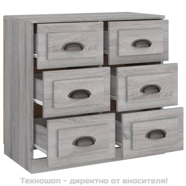 Сайдборд, сив сонома, 70x35,5x67,5 см, инженерно дърво