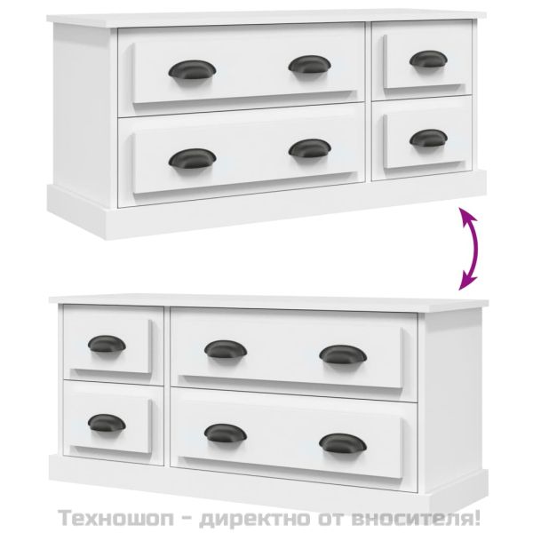 ТB шкаф, бял, 100x35,5x45 см, инженерно дърво