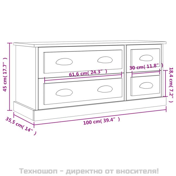 ТВ шкаф, сонома дъб, 100x35,5x45 см, инженерно дърво