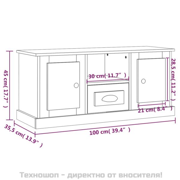 ТB шкаф, бял, 100x35,5x45 см, инженерно дърво