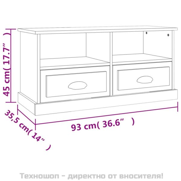 ТB шкаф, бял, 93x35,5x45 см, инженерно дърво