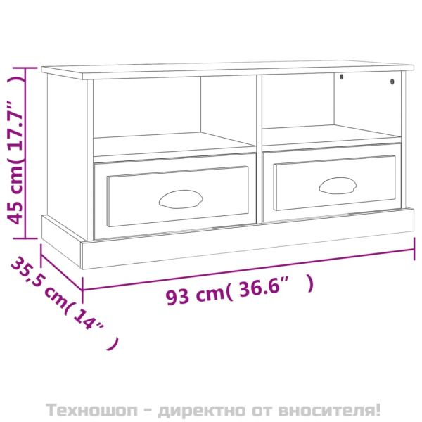 ТВ шкаф, опушен дъб, 93x35,5x45 см, инженерно дърво