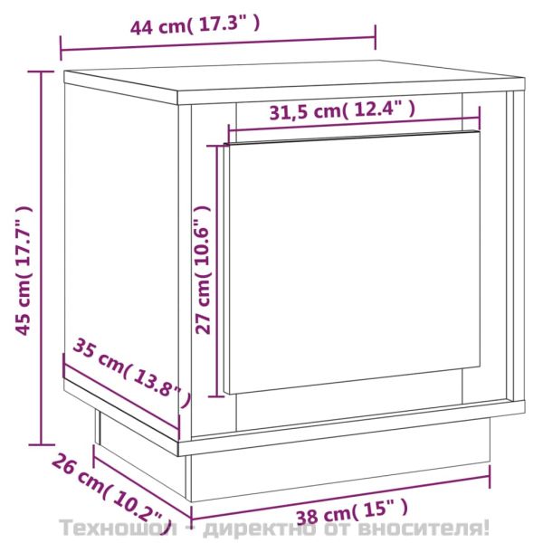 Нощно шкафче, дъб сонома, 44x35x45 см, инженерно дърво