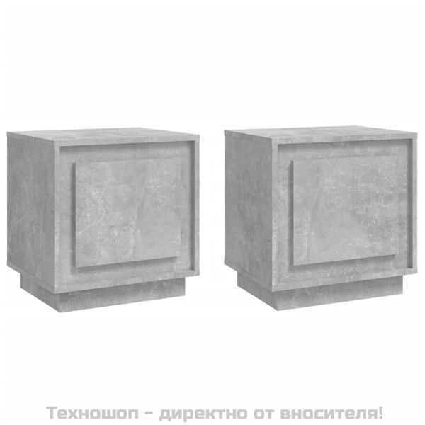 Нощни шкафчета, 2 бр, бетонно сиво, 44x35x45см, инженерно дърво