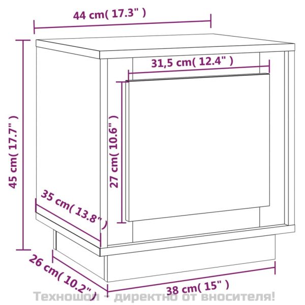 Нощни шкафчета 2, бр опушен дъб, 44x35x45 см, инженерно дърво