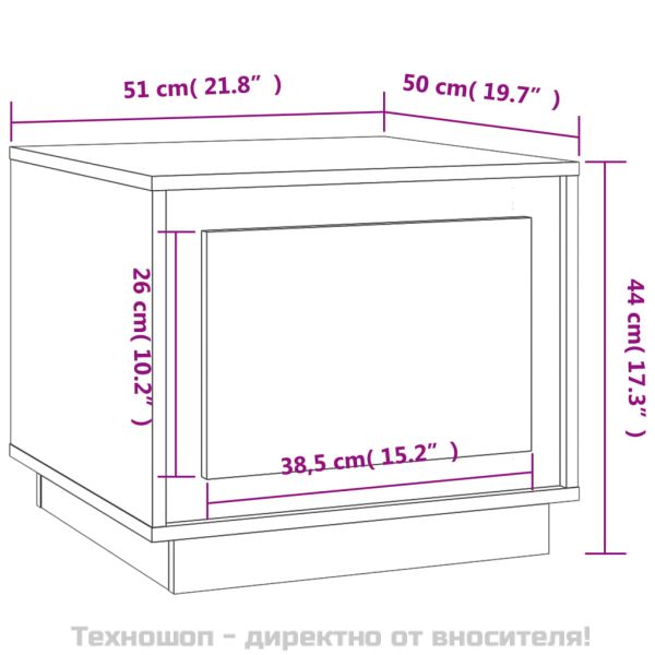 Кафе маса, дъб сонома, 51x50x44 см, инженерно дърво