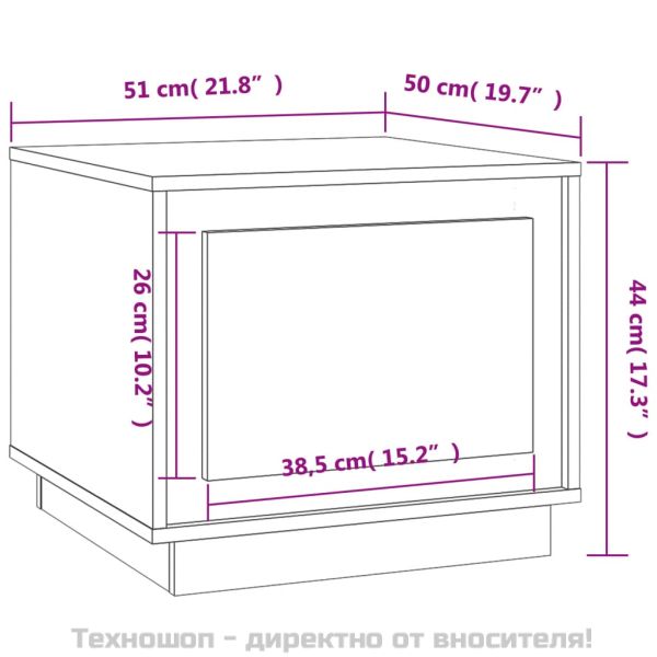 Кафе маса, опушен дъб, 51x50x44 см, инженерно дърво