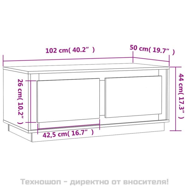 Кафе маса, бял гланц, 102x50x44 см, инженерно дърво
