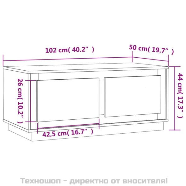 Кафе маса, дъб сонома, 102x50x44 см, инженерно дърво