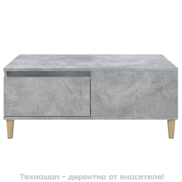 Маса за кафе, бетонно сива, 90x50x36,5 см, инженерно дърво