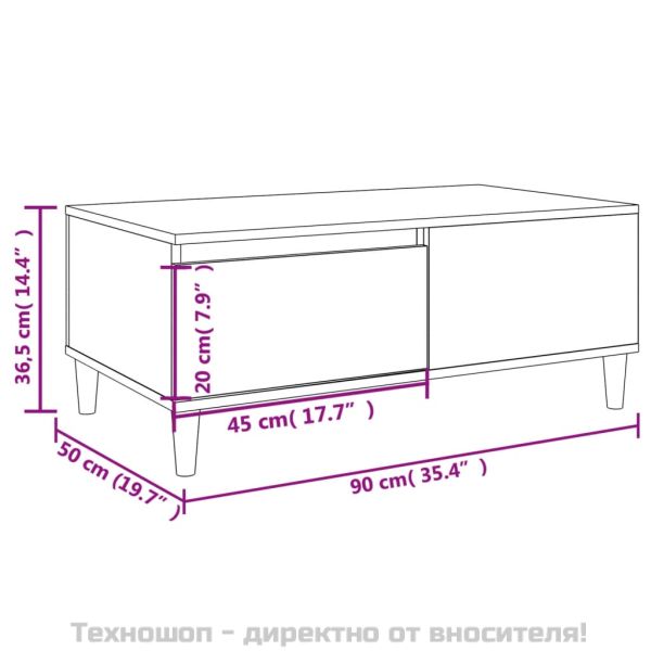 Кафе маса, опушен дъб, 90x50x36,5 см, инженерно дърво
