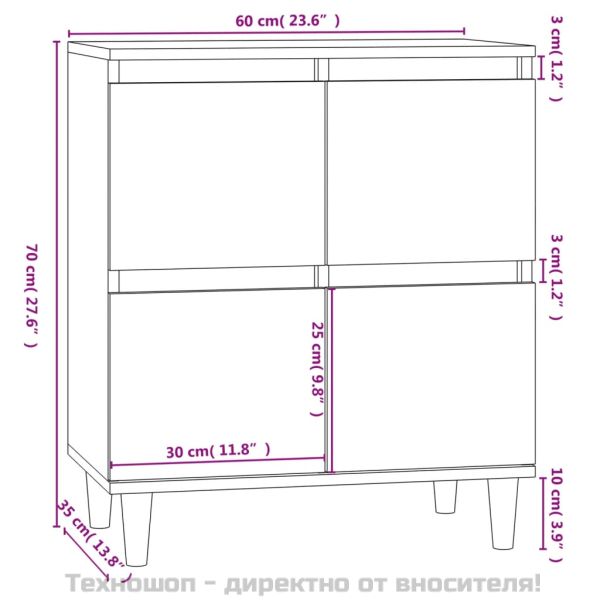 Сайдборд, сив сонома, 60x35x70 см, инженерно дърво