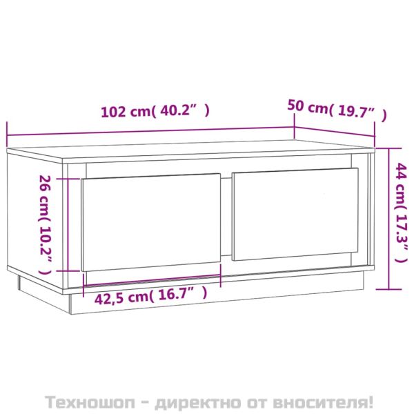 Кафе маса, опушен дъб, 102x50x44 см, инженерно дърво