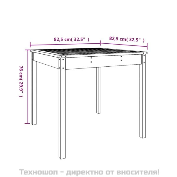 Градинска маса меденокафява 82,5x82,5x76 см борово дърво масив
