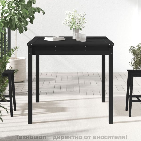 Градинска маса черна 82,5x82,5x76 см масивна борова дървесина