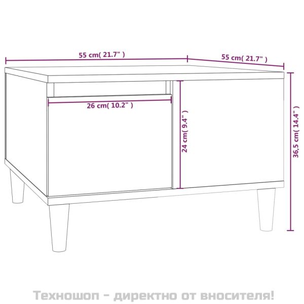 Кафе маса, опушен дъб, 55x55x36,5 см, инженерно дърво