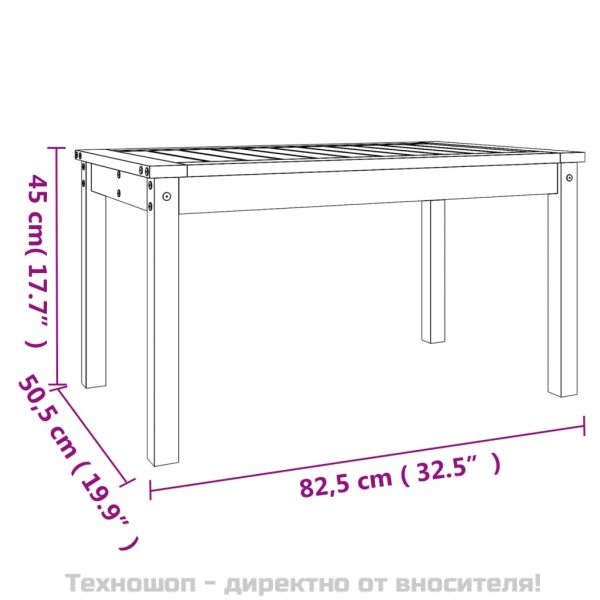 Градинска маса, бяла, 82,5x50,5x45 см, борово дърво масив