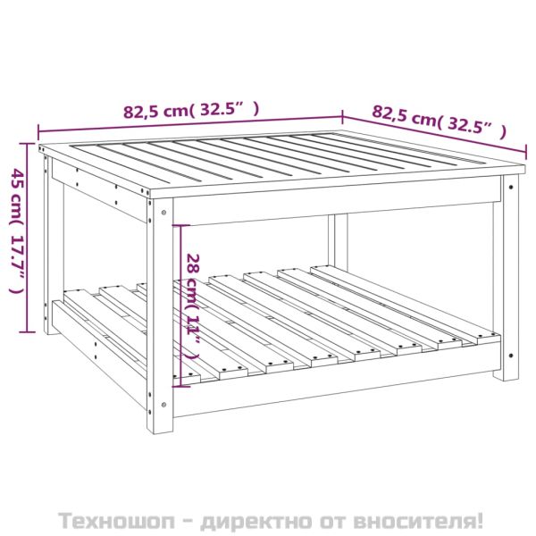 Градинска маса черна 82,5x82,5x45 см масивна борова дървесина