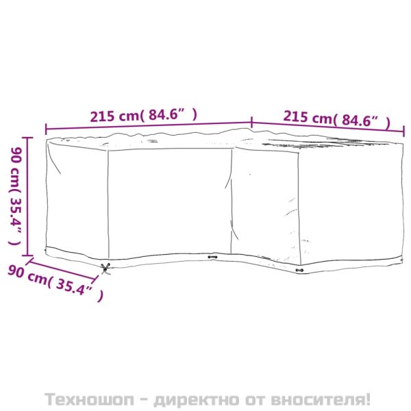 Покривало за ъглови градински мебели 16 капси 215x215x90 см
