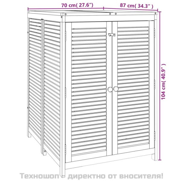 Градинска кутия за съхранение 70x87x104 см акациево дърво масив