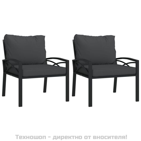 Градински столове със сиви възглавници 2 бр 68x76x79 см стомана