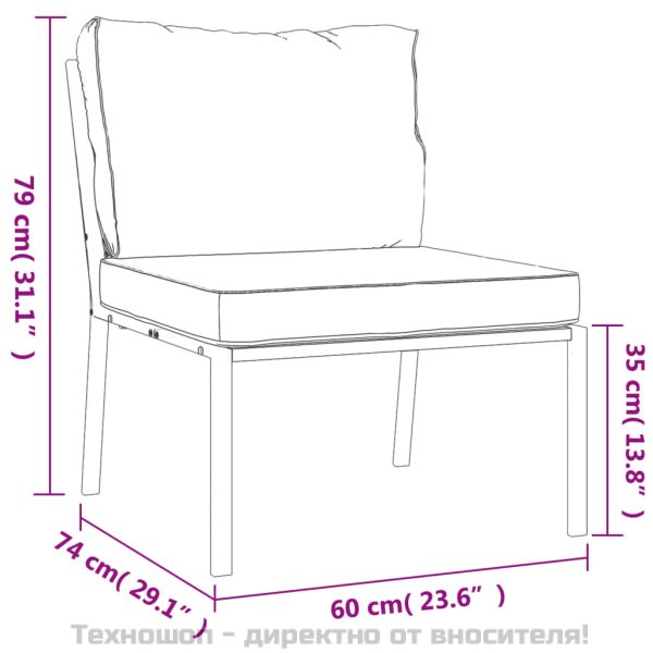 Градински столове със сиви възглавници 2 бр 60x74x79 см стомана