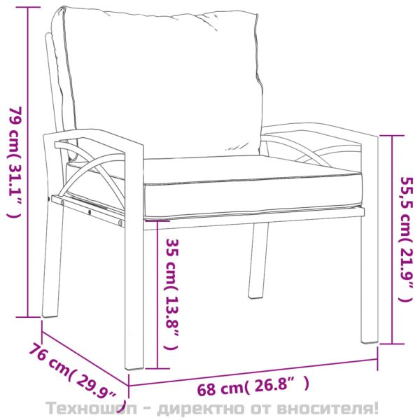 Градински столове с пясъчни възглавници 2 бр 68x76x79см стомана