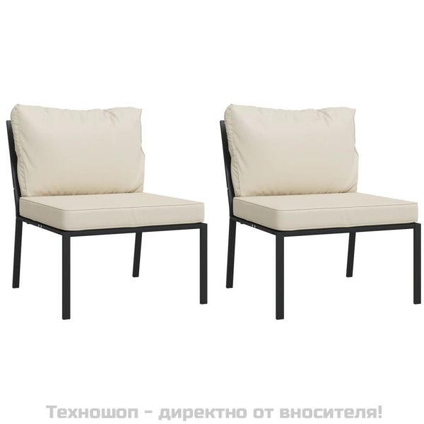 Градински столове с пясъчни възглавници 2 бр 60x74x79см стомана