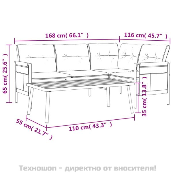 Градински лаундж комплект от 2 части, антрацит, стомана