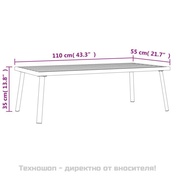 Градинска маса за кафе, антрацит, 110x55x35 cм, стомана