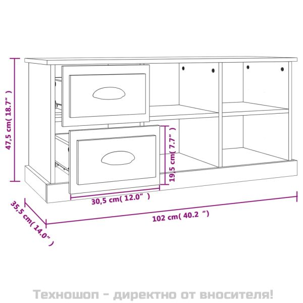 ТВ шкаф, бял, 102x35,5x47,5 см, инженерно дърво