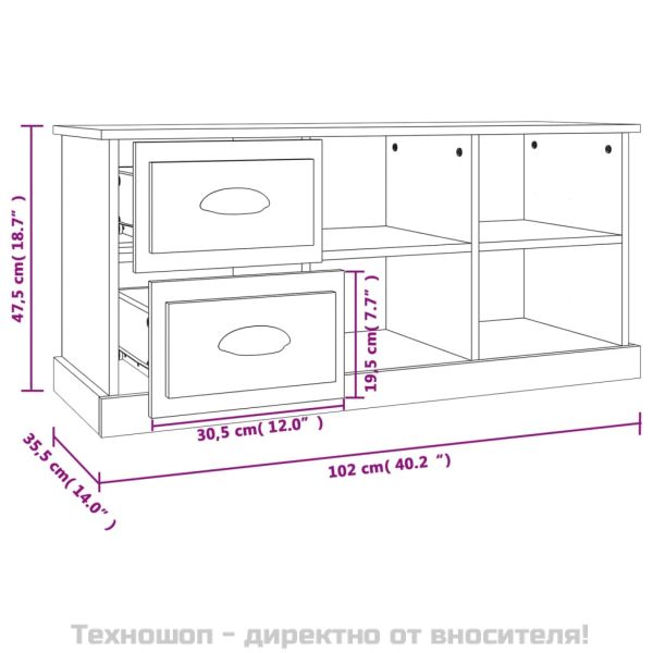ТB шкаф, сив сонома, 102x35,5x47,5 см, инженерно дърво