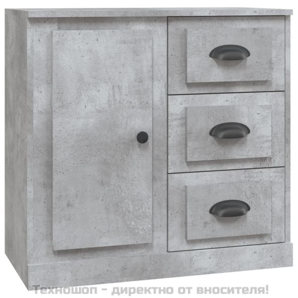 Сайдборд, бетонно сив, 70x35,5x67,5 см, инженерно дърво
