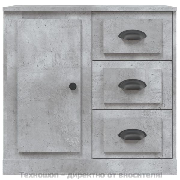 Сайдборд, бетонно сив, 70x35,5x67,5 см, инженерно дърво