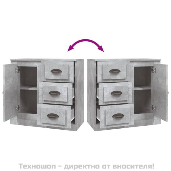 Сайдборд, бетонно сив, 70x35,5x67,5 см, инженерно дърво