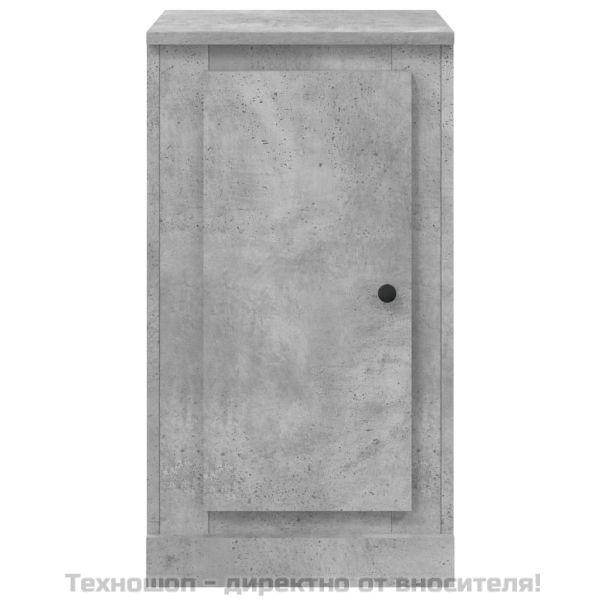 Сайдборд, бетонно сив, 37,5x35,5x67,5 см, инженерно дърво
