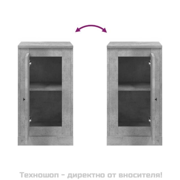 Сайдборд, бетонно сив, 37,5x35,5x67,5 см, инженерно дърво